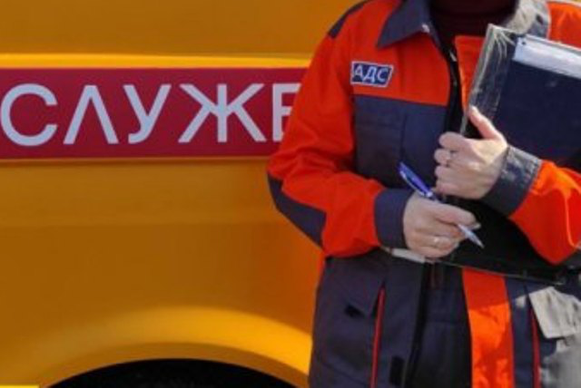У Луцьку білоруска обкрадала квартири, назвавшись працівницею газової служби