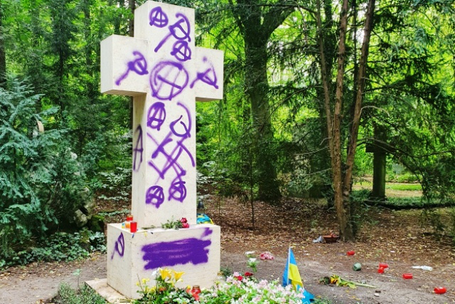 У Мюнхені пошкодили могилу Степана Бандери