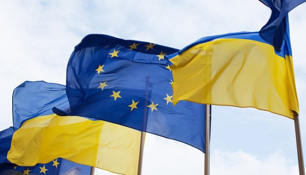 ЄС виділив Україні майже 1,6 мільярдів євро на відбудову інфраструктури