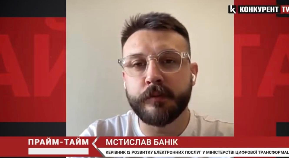 У Мінцифрі розповіли як можна застосувати штучний інтелект у судах України (відео)