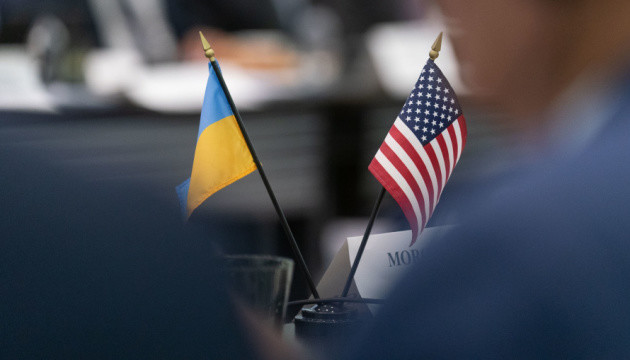 USAID виділяє додаткові $74 млн для гуманітарної допомоги Україні