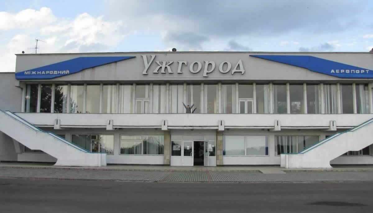 Міжнародний аеропорт «Ужгород» не готовий відновити авіасполучення, – голова ОВА