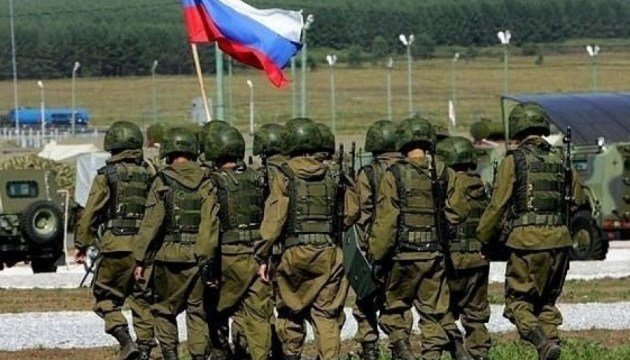 Росія масово перекидає війська на південь, починається нова фаза війни, – британська розвідка