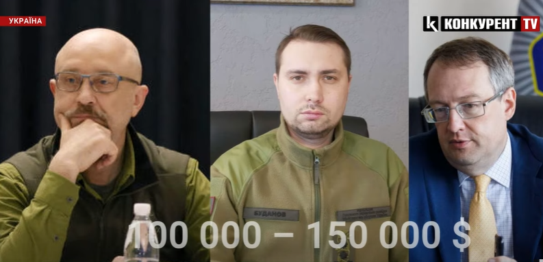 Не лише Резніков і Буданов: жертвою затриманих на Волині кілерів міг стати й Антон Геращенко (відео)