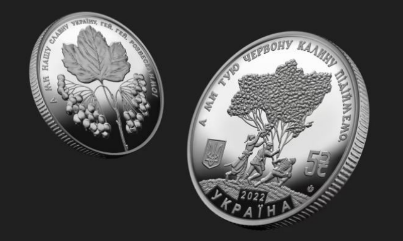ПриватБанк почав продавати нові ювілейні монети