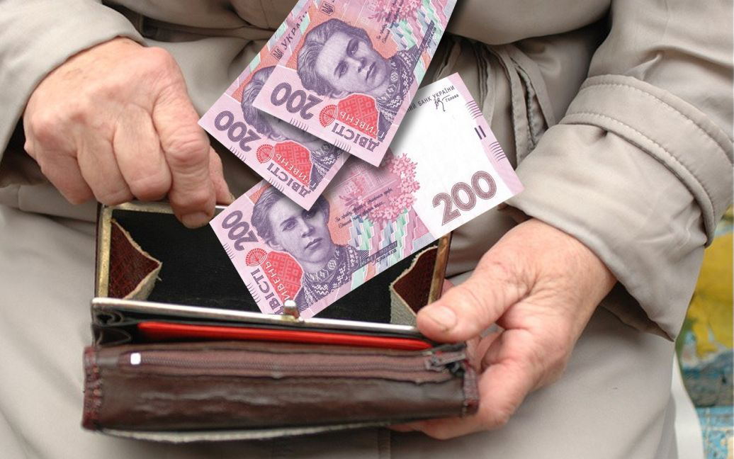«Такого раніше не було»: у Мінсоцполітики вигадали, як підвищити пенсії українцям