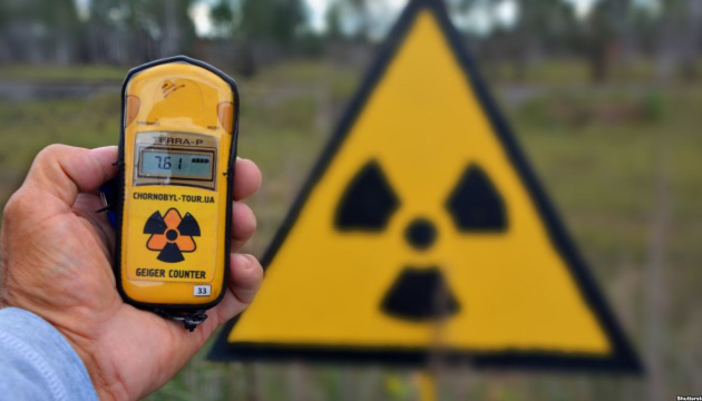 У МОЗ нагадали про йодну профілактику в разі радіаційної аварії