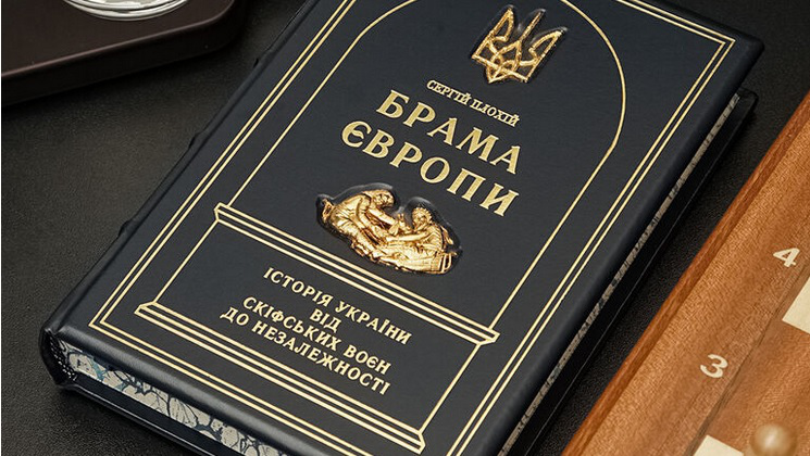 Підтримував окупантів: в Одесі суд примусив чоловіка читати історичну літературу