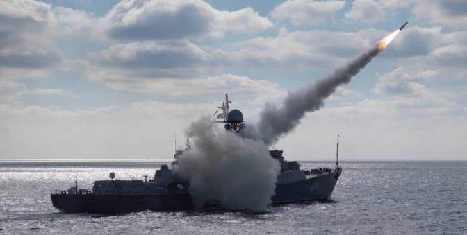 У Чорному морі росія тримає напоготові 24 крилаті ракети
