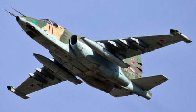 Українські воїни на Півдні приземлили ворожий Су-25 (відео)
