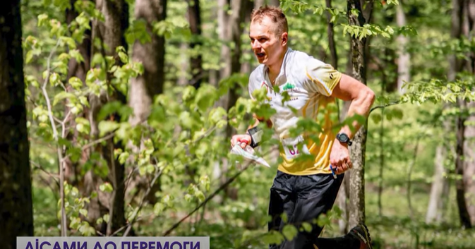 Боратинець переміг у всеукраїнських змаганнях зі спортивного орієнтування (відео)