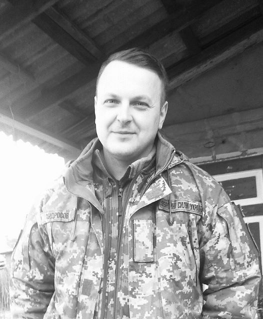 Війна забрала життя Сергія Андросова з Нововолинська (відео)