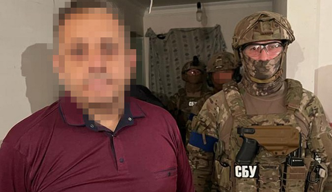 СБУ затримала екскерівника розвідки УБОЗ, який працював на ворога (фото, відео)