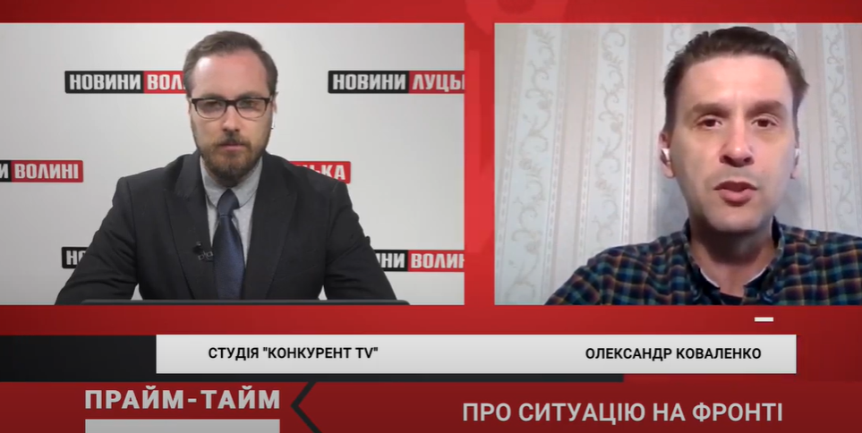 Військовий експерт розповів про наслідки контрнаступу на Харківщині (відео)