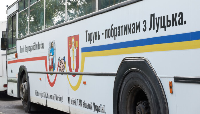 Польське місто подарувало Луцьку п'ять автобусів (фото)