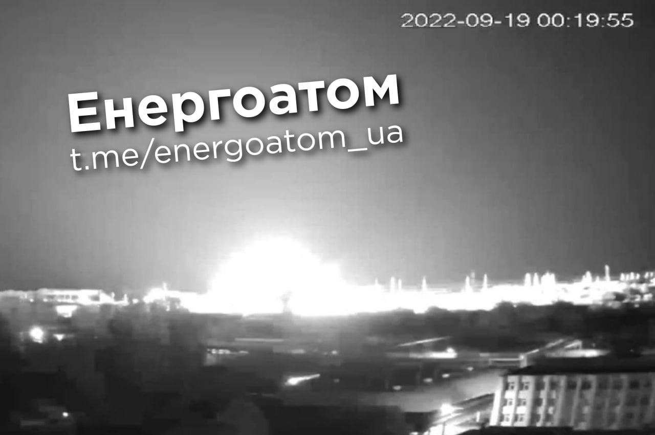 Вночі окупанти вдарили по Південноукраїнській АЕС, – Енергоатом (фото)
