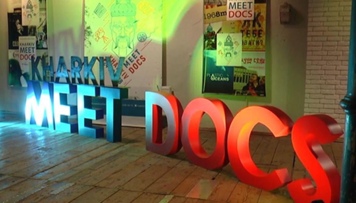 Цьогоріч Кінофестиваль Kharkiv Meetdocs відкриється у Києві