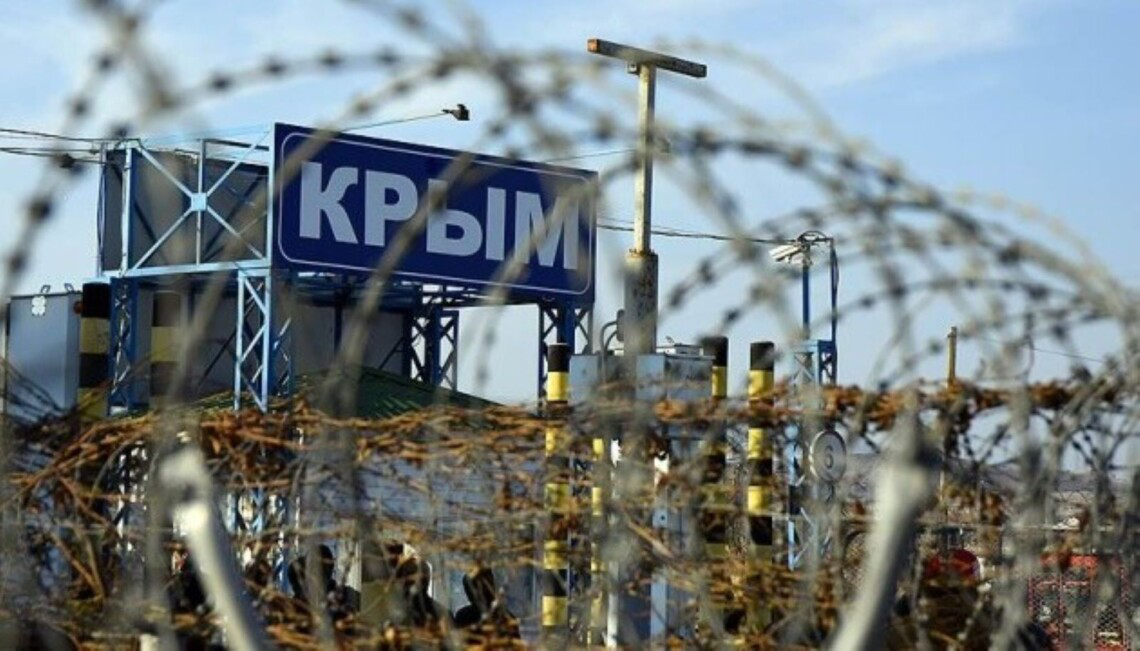 У тимчасово окупованому Криму рф хоче мобілізовувати охоронців, – Генштаб