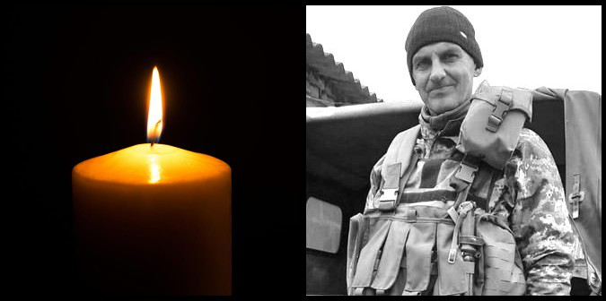 Війна забрала життя солдата Віталія Миронюка з Ратнівщини