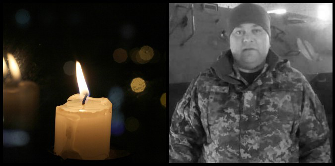 У зоні бойових дій помер військовослужбовець з Волині Олександр Мандзюк