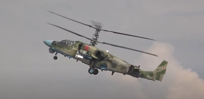 Воїни ЗСУ за 18 хвилин знищили 4 російських гвинтокрили