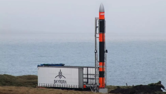 Ракета, запущена в космос британською компанією Skyrora, впала у море
