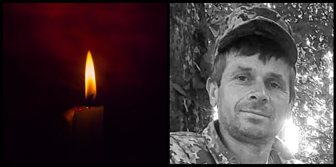 На війні загинув 45-річний волинянин Петро Дем'янчук (відео)