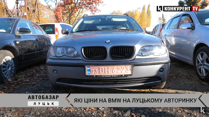 Ціни на BMW на автобазарі у Луцьку: чи можна знайти надійного «баварця» (відео)