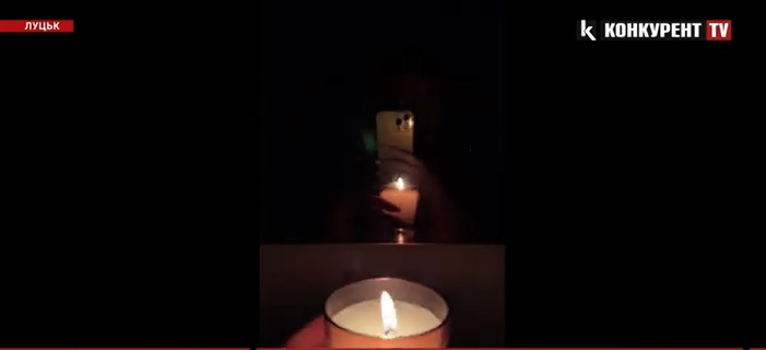 Зі свічками та надією: як лучани живуть в умовах відсутності світла та води (відео)