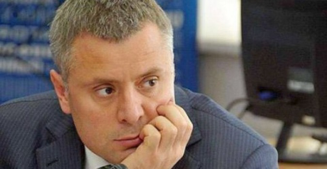 Голова «Нафтогазу» Вітренко написав заяву про відставку, – ЗМІ
