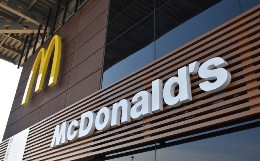 Коли у Луцьку запрацює McDonald’s та від чого це залежить