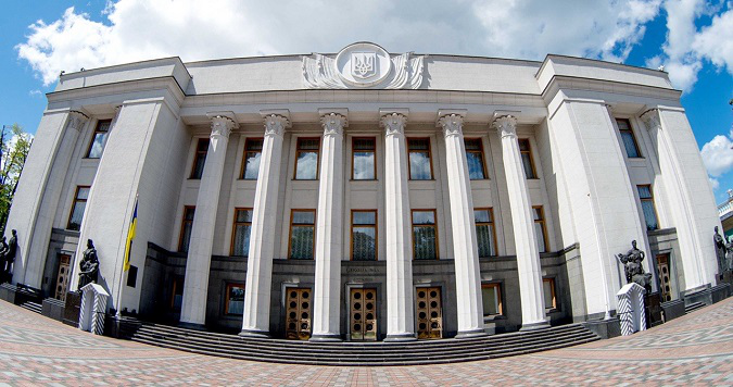 Рада ухвалила закон щодо захисту фінансової системи України від дій РФ