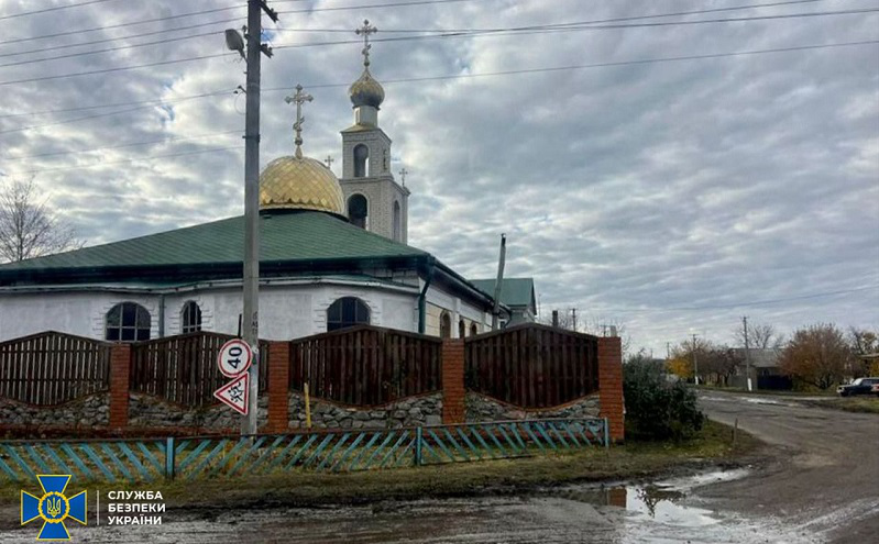На Харківщині священника УПЦ МП підозрюють у співпраці з окупантами