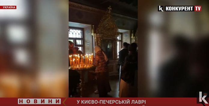 «Звон плывёт над россиею»: у Києво-Печерській лаврі моляться за славу росії (відео)