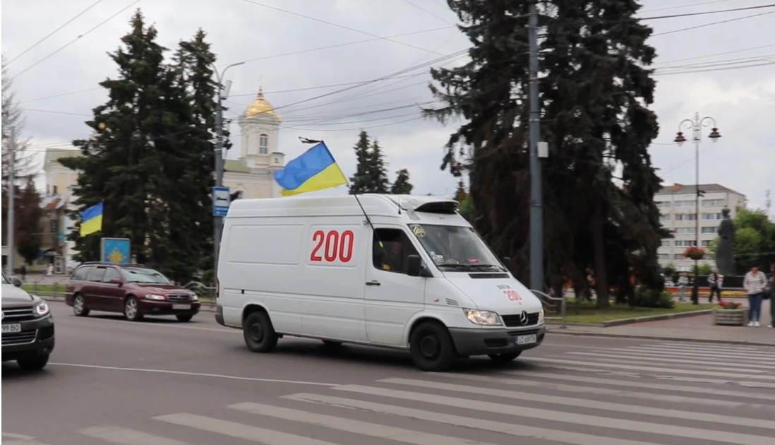 Додому везуть полеглих захисників України: лучан просять гідно зустріти героїв