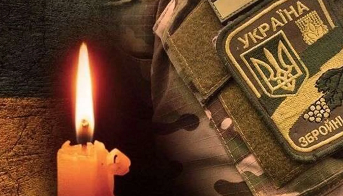 На війні загинув стрілець-санітар з Луцька Віктор Анченко