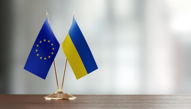 Україна може вступити в ЄС до завершення війни, – Стефанішина
