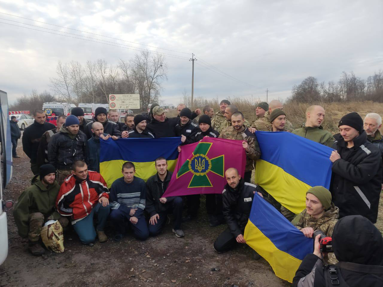 З російського полону звільнили ще 50 українських захисників (фото)