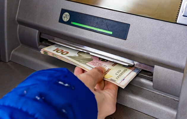 В Україні запустили банкоматний роумінг для зняття готівки: як це працює