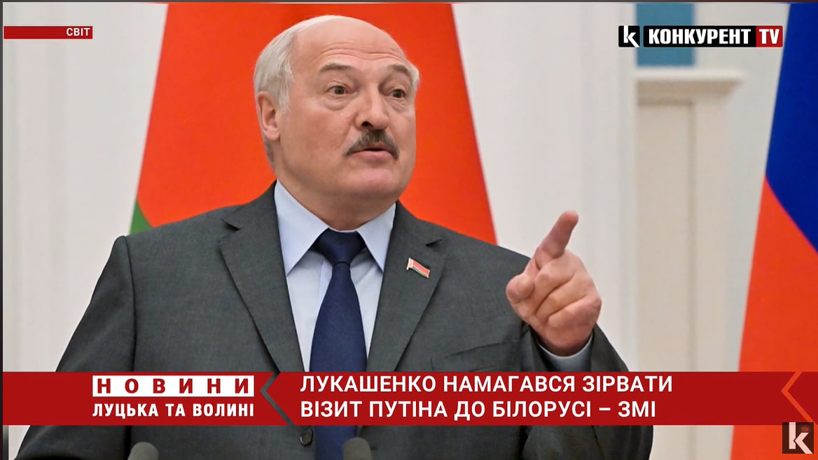 Сказав, що захворів: Лукашенко спробував зірвати візит Путіна, – ЗМІ