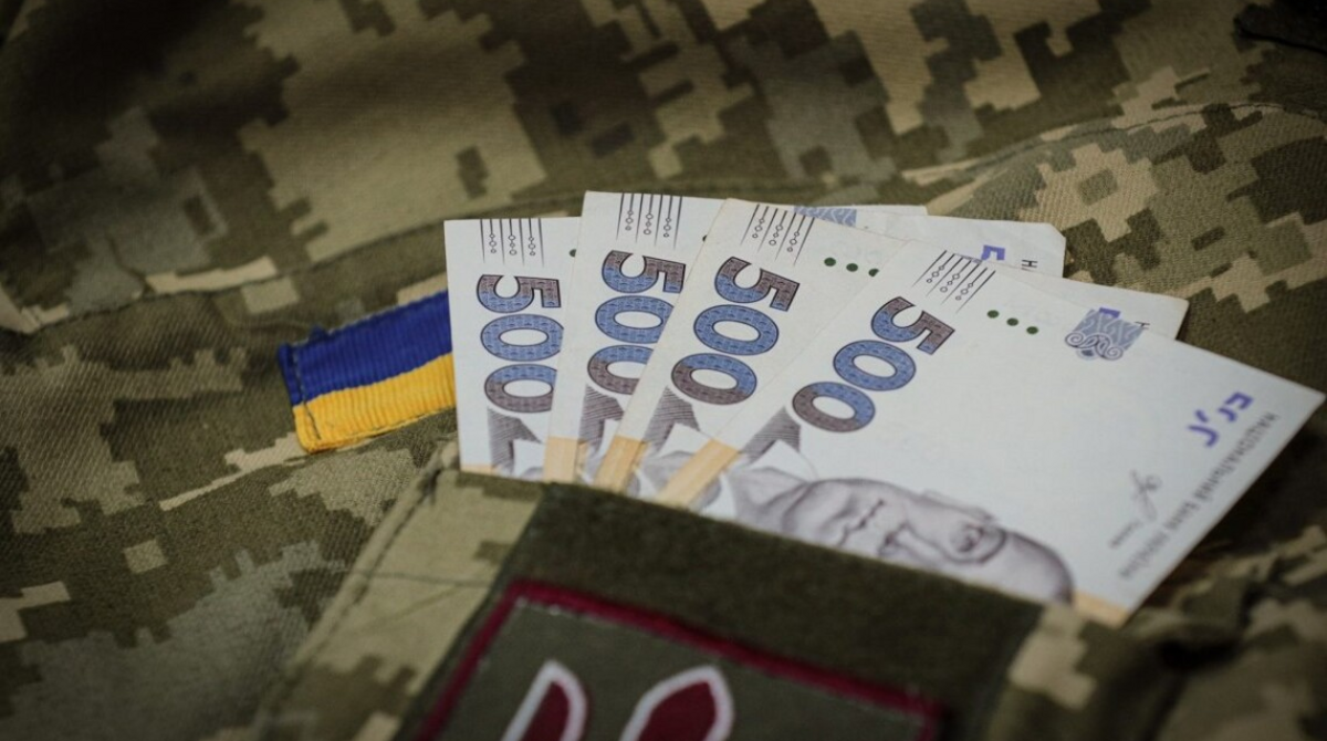 Українським військовим у грудні підвищать виплати