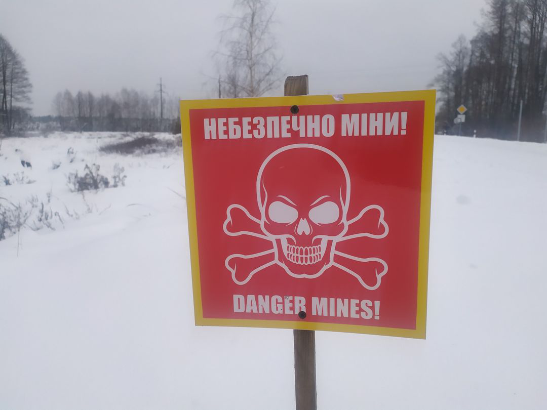 Волинян закликають не ходити в ліс по ялинки та на зимову риболовлю поблизу кордону з Білоруссю