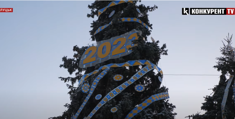 Скільки українські міста витратили на новорічні святкування під час війни
