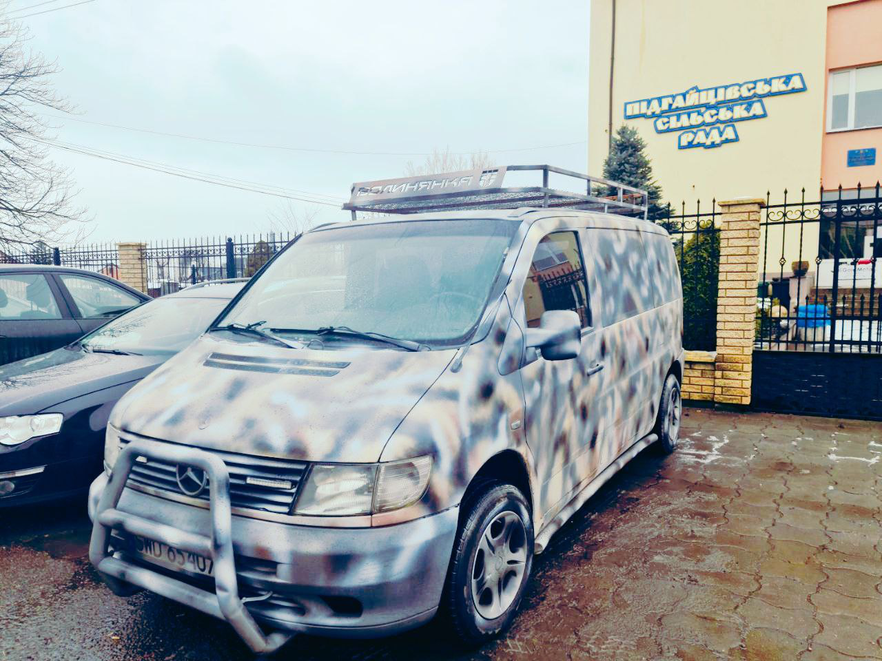 З Підгайцівської громади передали автомобіль на потреби ЗСУ (фото)