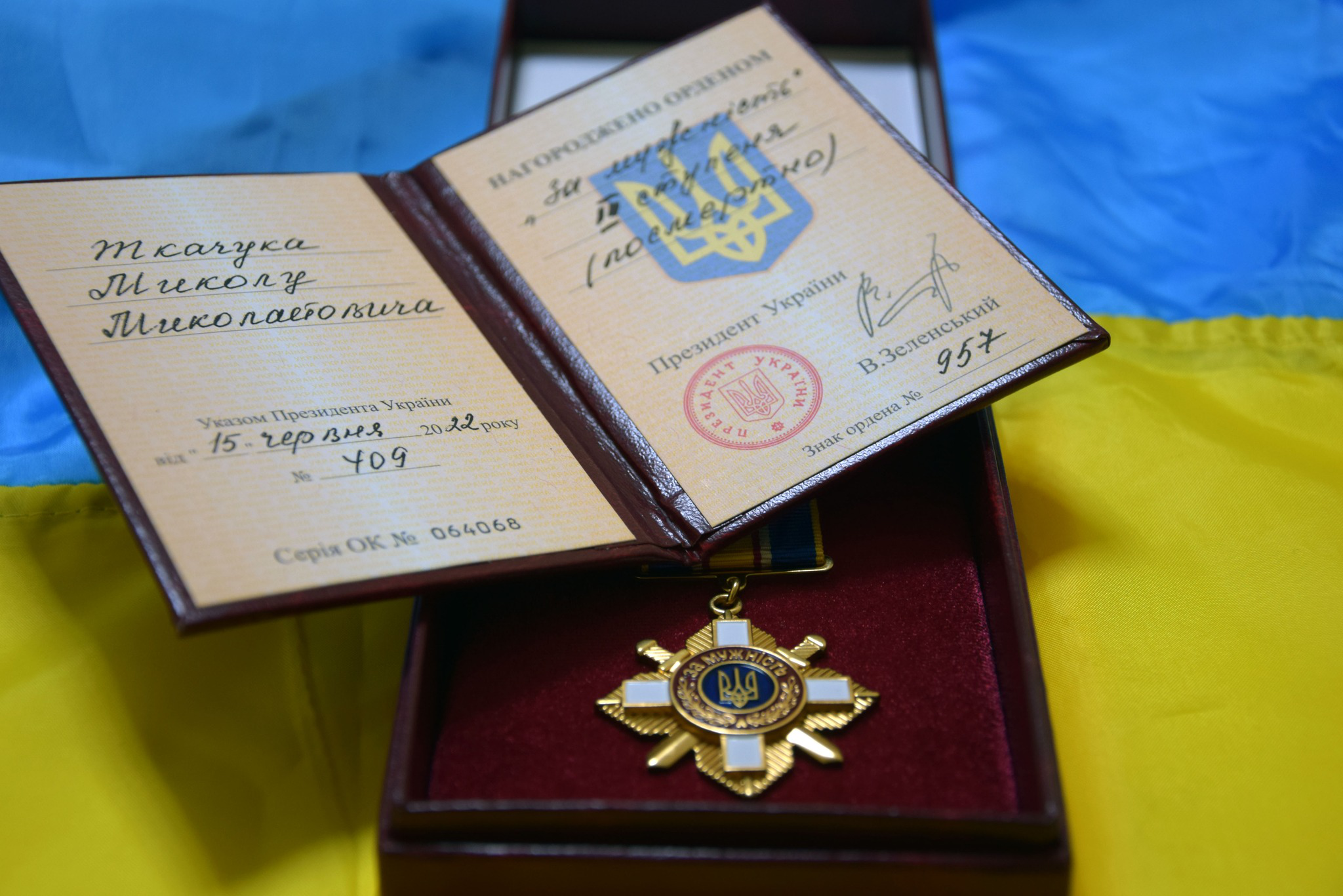 Дружині загиблого прикордонника з Волині  вручили орден «За мужність» (фото)
