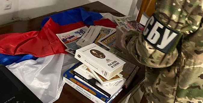 СБУ знайшла у єпархіях УПЦ «МП» російські триколори та колишні склади окупантів (фото, відео)