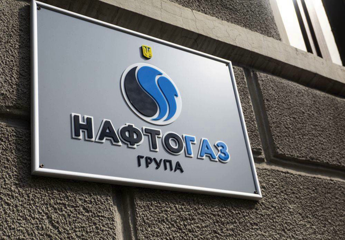 Уряд призначив нових тимчасових керівників «Укргазвидобування» та «Укртрансгазу»