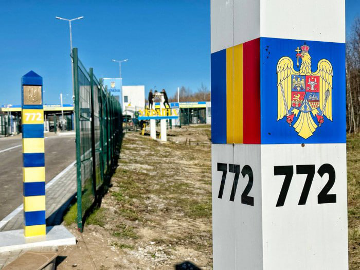 На кордоні з Румунією відкрили новий пункт пропуску