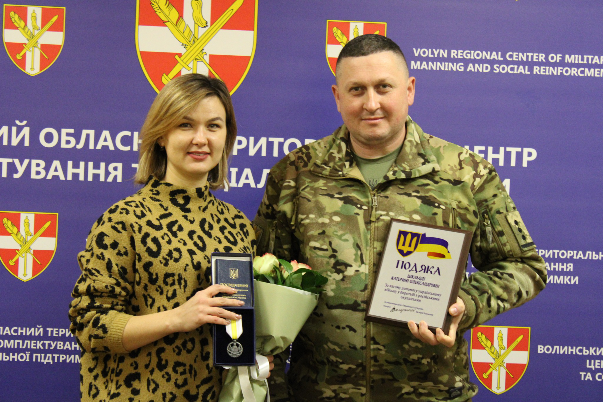 Волинські волонтери отримали нагороди від Залужного (фото)