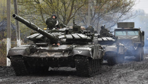 Росіяни планують захопити Донбас, а потім взятися за Запоріжжя, – Генштаб